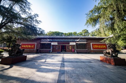 宁化县革命烈士纪念馆2025年高考期间闭馆公告