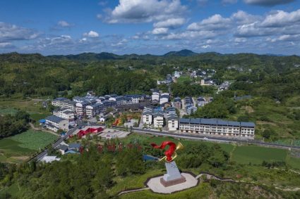 央媒看三明 | 《学习时报》：推进长征国家文化公园建设 聚力打造长征文化三明地标